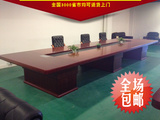 北京简约办公油漆实木会议桌贴皮培训长桌大型开会桌烤漆洽谈桌