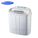 HYUNDAI/现代 XPB35-2188S小型双桶迷你洗衣机宝宝婴儿双缸洗衣机