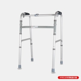 助力架包邮助行器拐杖康复扶手 四脚铝合金助步器带轮老人 轮椅惠