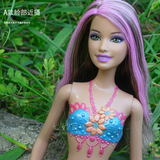 现货娃娃散货单个美人鱼公主Barbie女孩玩具包邮 美泰芭比印尼产