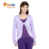 UV100夏季薄款透气女士防晒衣长袖防晒衫防紫外线百搭小外套51052