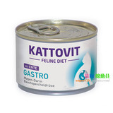 德国KATTOVIT卡帝维特鸭肉处方猫罐175g肠胃炎胰腺炎i/d 12个22省