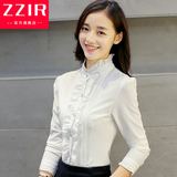 ZZIR2015新款女装立领胸前荷叶边褶皱雪纺长袖衬衫女职业衬衣上衣