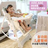 幼儿园便携式座椅特价多功能婴儿餐桌椅可折叠便携式宝宝餐椅小孩