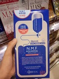 韩国正品代购可莱丝M版三倍NMF针剂水库面膜贴补水保湿