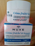 现货  法国代购nuxe欧树润泽植物鲜奶霜密集滋润型50ml新版