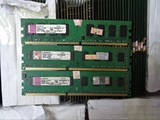 二手拆机原装内存 台式机 金士顿DDR3 2G1333 DDR2 2G800内存威刚