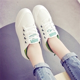 夏季帆布鞋平底布鞋女拼色板鞋明星同款韩版系带小白鞋女休闲单鞋