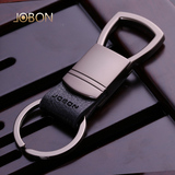 Jobon中邦钥匙扣男士商务腰挂钥匙圈挂扣创意锁匙扣汽车钥匙链扣