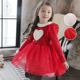 2015冬装新款韩国童装儿童女童纯棉加绒爱心蕾丝连衣裙网纱裙子