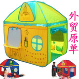 外贸便携儿童帐篷超大游戏屋 男女宝宝学习益智玩具屋过家家房子