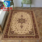 博奕德国进口欧式地毯 古典欧美客厅复古地毯地毯 伊斯坦
