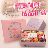订婚结婚喜糖礼盒20粒装喜糖礼盒成品含糖动物铁盒天使铁盒礼盒装