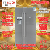 Bosch/博世 KAD63P70TI 对开门冰箱 吧台冰箱 制冰机 风冷大容量