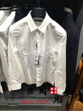现货【专柜正品】GXG男装16春款休闲长袖衬衫61103508 ￥569