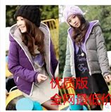 冬天新款韩版女装 紫V黑白格子短款棉袄 带帽加厚棉衣服外套