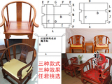 定做各类不规则坐垫仿古中式家具实木椅子红木沙发坐垫刺绣坐垫