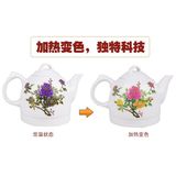 长城自动上水壶陶瓷抽水电热水壶电茶壶烧水壶功夫茶具煮茶沏茶炉