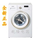 SIEMENS/西门子 XQG70-WM10E1601W   7公斤全自动滚筒洗衣机