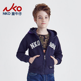 NKO童装2016春季装中大男童卫衣青少年卫衣连帽儿童时尚开衫外套