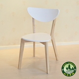 实木餐椅宜家诺米拉学习椅子餐厅椅简约现代北欧咖啡厅椅可摞放