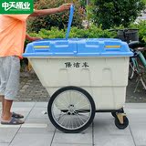 大型塑料环卫垃圾车手推车保洁清运车移动户外脚踏垃圾桶大号有盖