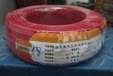 正品珠江电线电缆1.5/2.5/4/6/10平方铜芯国标多股软线100米