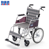 日本MIKI三贵MOCC-43JL折叠轻便便携航钛铝合金超轻老人残疾轮椅