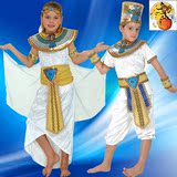 cosplay万圣节服装 民族服饰 埃及法老艳后服装 儿童王子公主服