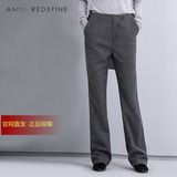 Amii Redefine2015冬新大码宽裤脚斜插袋不规则门襟长裤61571978