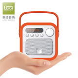 LOCi M 20迷你音响便携收音机户外放mp3音乐儿童插卡小音箱播放器
