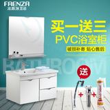 法恩莎全新专柜正品 PVC浴室柜挂柜 FP3649/FPG3649镜子带置物板