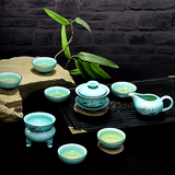 景德镇青瓷茶具套装手绘功夫茶具 陶瓷10头茶杯套釉下彩茶壶杯子