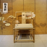 新中式实木禅意圈椅简约现代老榆木休闲椅免漆原木太师椅办公茶椅