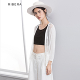 利贝拉2016夏季新款纯色V领休闲针织外套女通勤宽松镂空长袖开衫