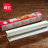 展艺烘焙工具 食品级硅油纸包装纸 烤箱油纸 5m10m20m 蛋糕锡纸