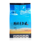 【天猫超市】北纯薏仁米1000g 五谷杂粮薏米 粗粮 新老包装随机