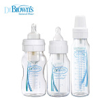 布朗博士奶瓶宝宝新生儿奶瓶防胀气玻璃奶瓶 60/120/240ml