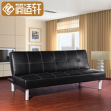 简适轩懒人沙发1.5米小户型折叠沙发床皮艺沙发床1.8单人双人沙发