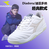 迪亚多纳男鞋运动鞋正品休闲2015新款专柜网球跑步板鞋男真皮透气