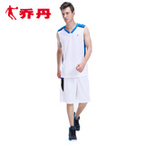 乔丹篮球服男透气运动球服2016春季新款休闲套装潮 XNT4344901