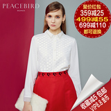 太平鸟女装2015冬季新品上钉珠翻领长袖衬衫韩版女A4CA54260