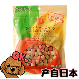 【现货】日本进口原装宠物狗狗泰迪零食奶酪蔬菜芝士鸡美毛肉颗粒