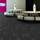 办公室会议室方块地毯写字楼服装店台球室工程地毯多地区可安装