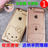 香港代购日本正品大黄鸭海贼王iPhone6 PLUS手机壳5S苹果6硅胶套