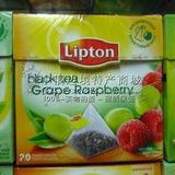 正品俄罗斯  立顿 红茶袋泡茶葡萄树莓果茶 三角包茶包20包/盒