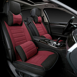 奔驰E级E180L/E200L/E260L/E320L/E300L四季专用透气布艺汽车坐垫