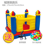INTEX城堡跳跳乐 方形弹跳池 儿童充气蹦蹦床 宝贝运动场充气玩具