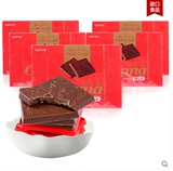 韩国进口 乐天加纳牛奶巧克力90g盒装(18片) 低热量零食食品喜糖