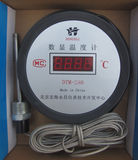0-500度高温数显温度计测油温温度表 烤箱用数字温度表高温带探头